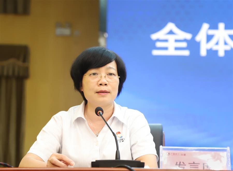 全发国际(中国)有限公司官网