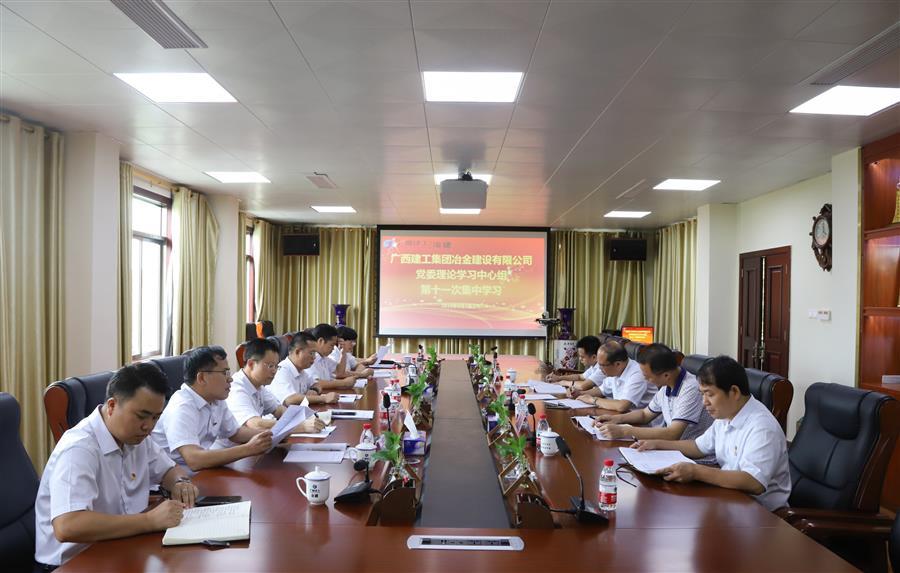 全发国际(中国)有限公司官网