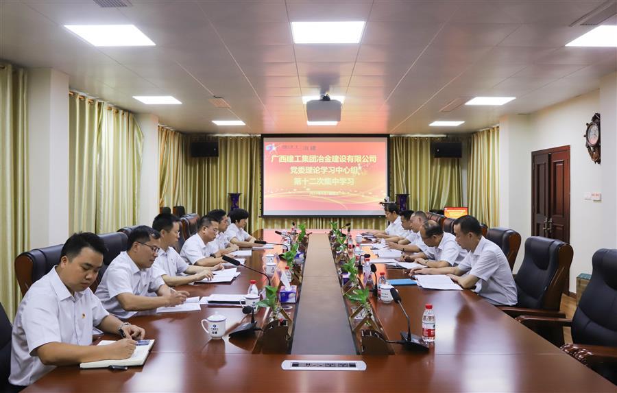 全发国际(中国)有限公司官网