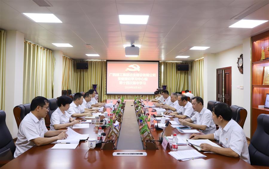 全发国际(中国)有限公司官网