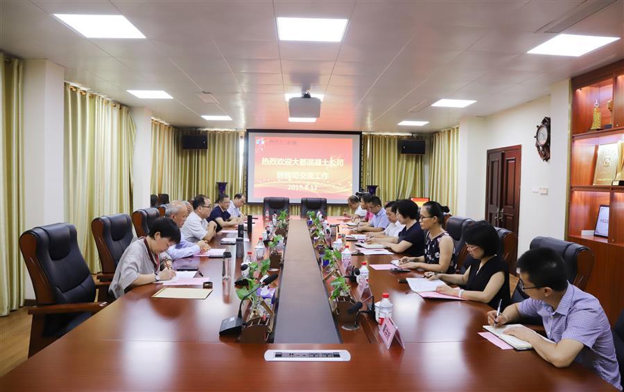 全发国际(中国)有限公司官网