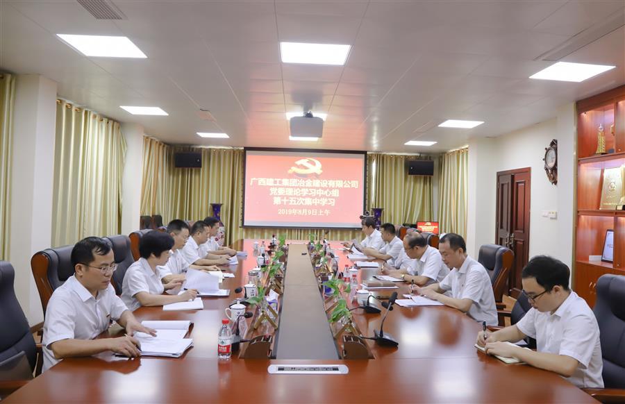 全发国际(中国)有限公司官网