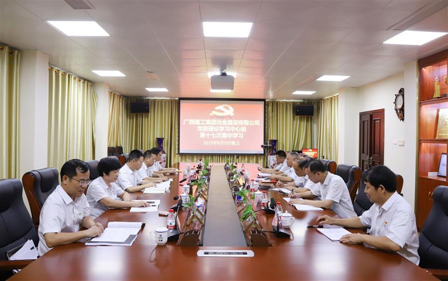 全发国际(中国)有限公司官网