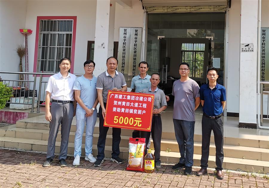 全发国际(中国)有限公司官网