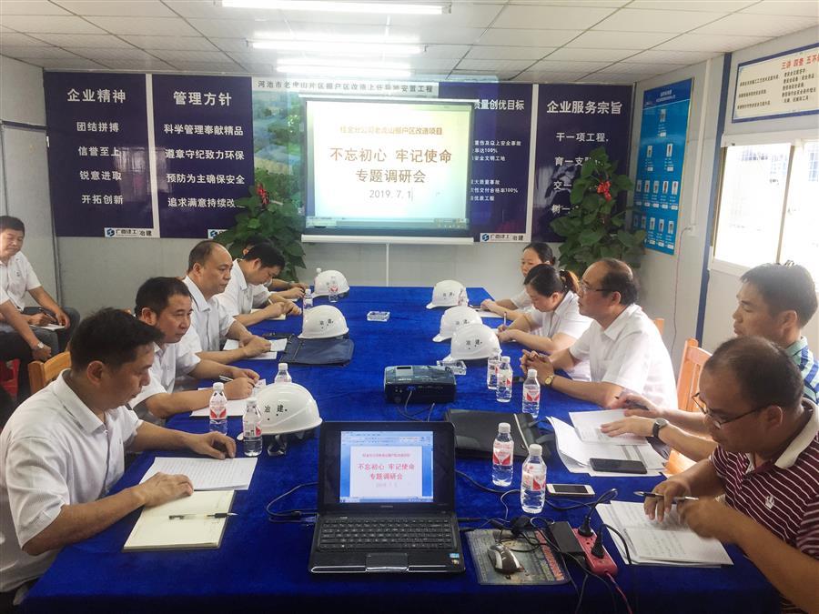 全发国际(中国)有限公司官网