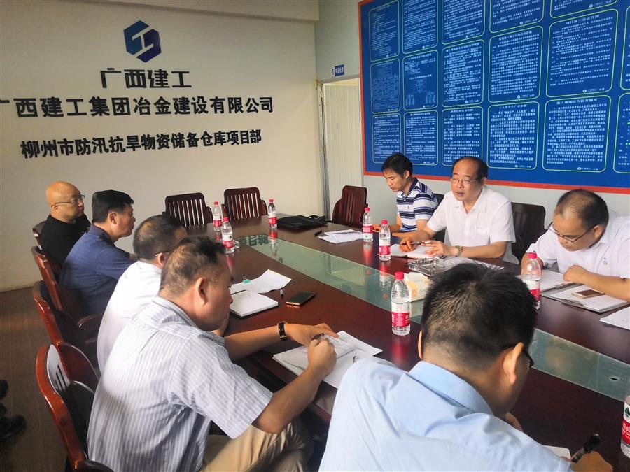 全发国际(中国)有限公司官网