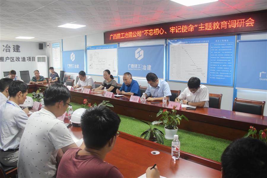 全发国际(中国)有限公司官网