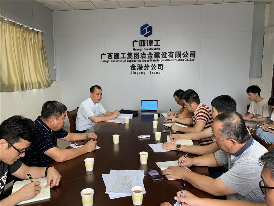 全发国际(中国)有限公司官网