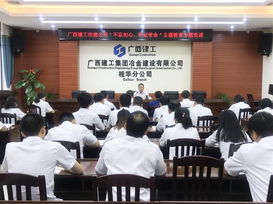 全发国际(中国)有限公司官网