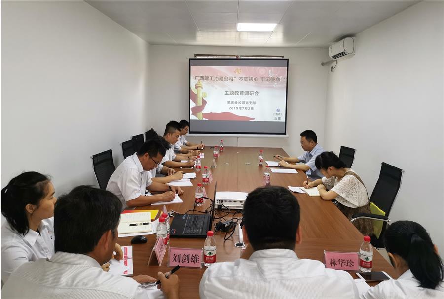 全发国际(中国)有限公司官网