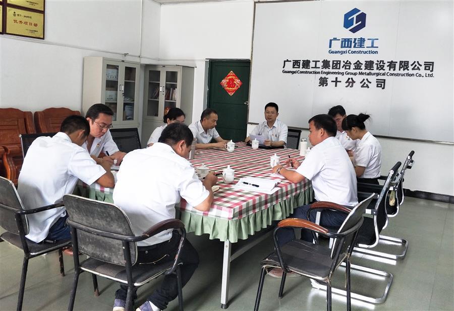 全发国际(中国)有限公司官网