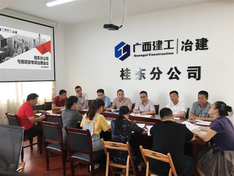 全发国际(中国)有限公司官网