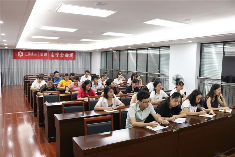 全发国际(中国)有限公司官网