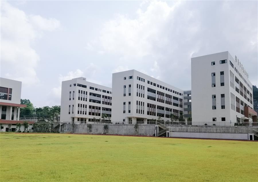 全发国际(中国)有限公司官网