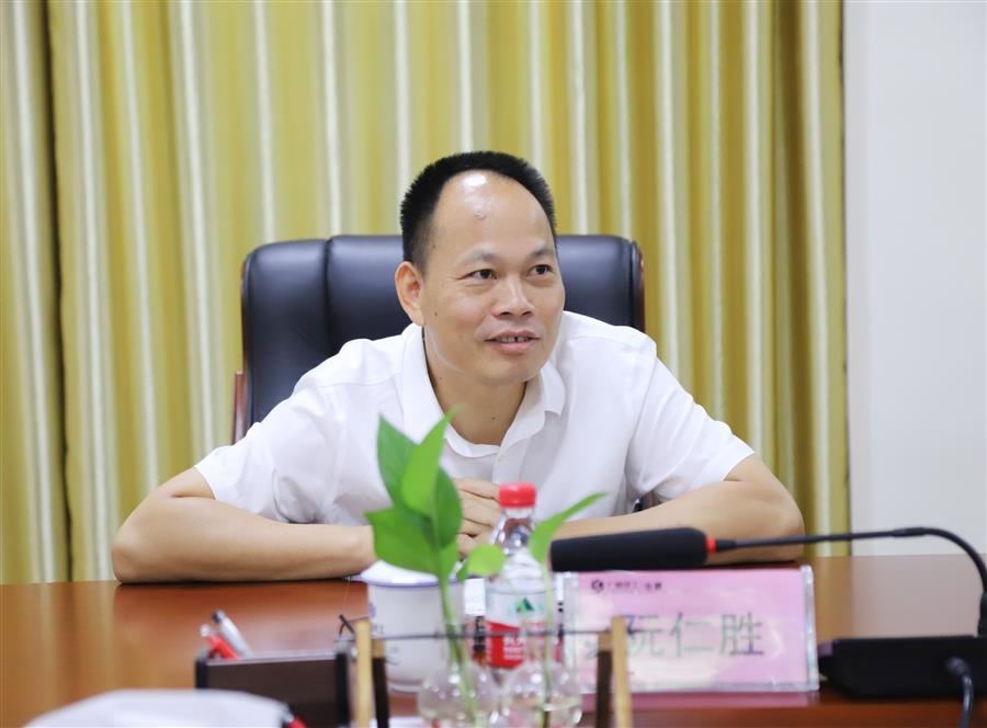 全发国际(中国)有限公司官网