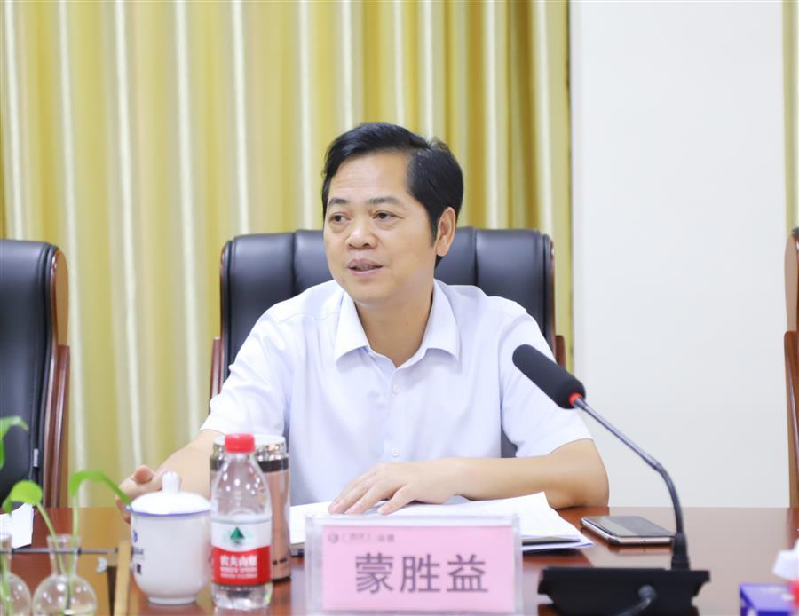 全发国际(中国)有限公司官网