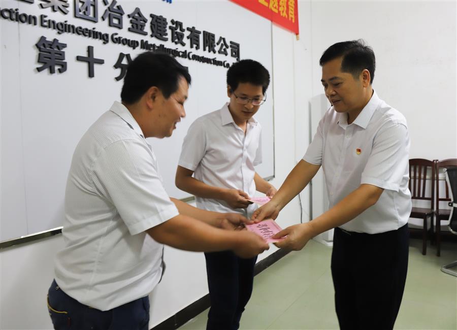 全发国际(中国)有限公司官网