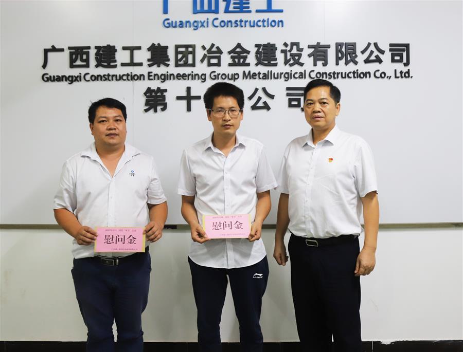 全发国际(中国)有限公司官网