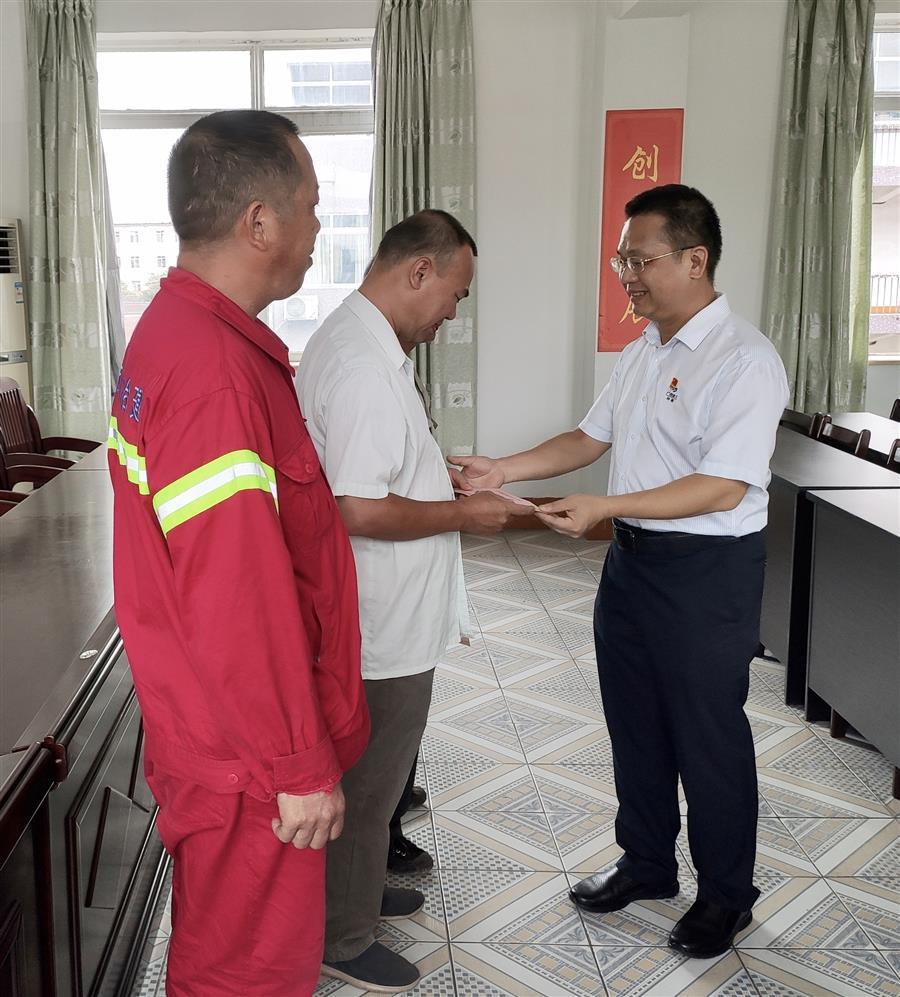 全发国际(中国)有限公司官网