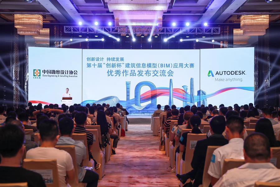 全发国际(中国)有限公司官网