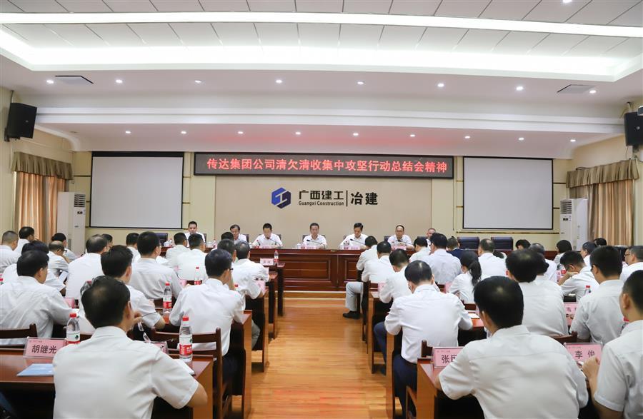 全发国际(中国)有限公司官网