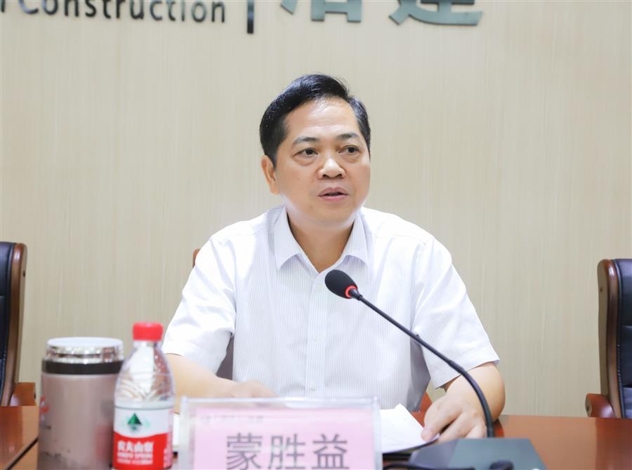 全发国际(中国)有限公司官网