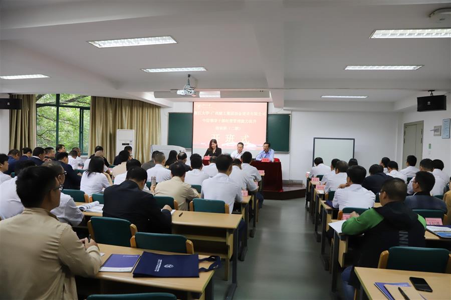 全发国际(中国)有限公司官网