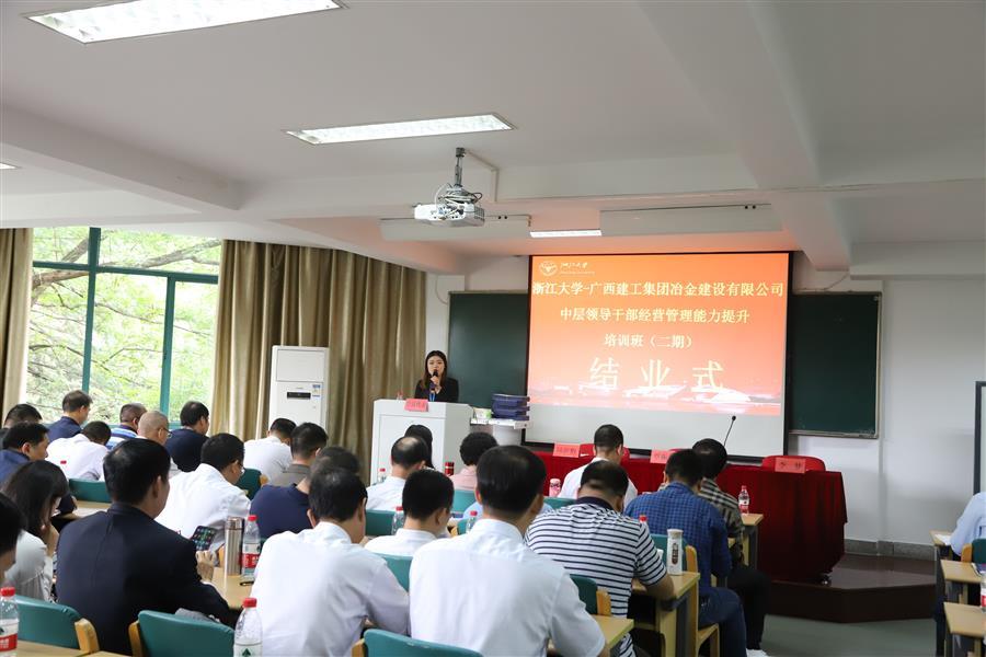 全发国际(中国)有限公司官网