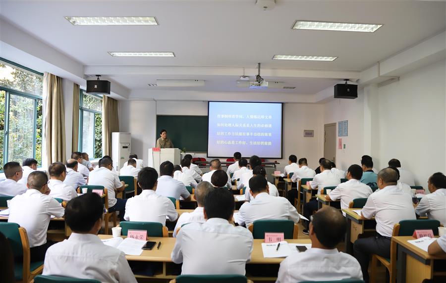 全发国际(中国)有限公司官网