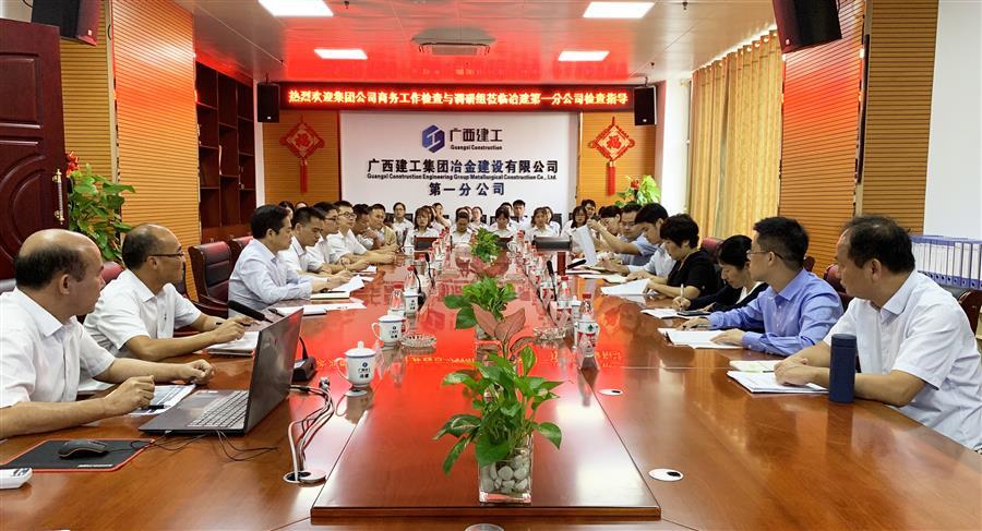 全发国际(中国)有限公司官网