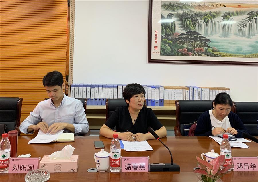 全发国际(中国)有限公司官网