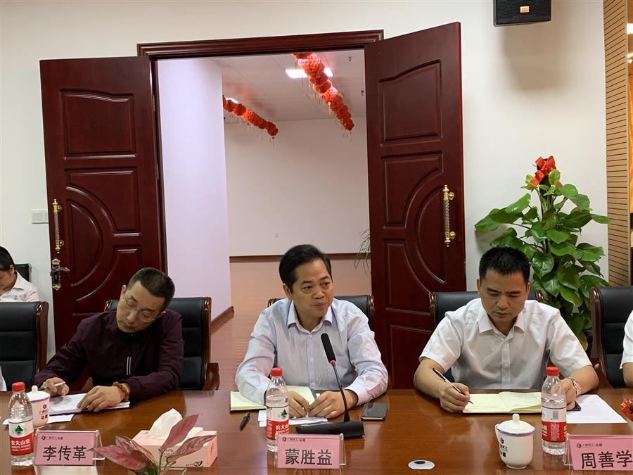 全发国际(中国)有限公司官网