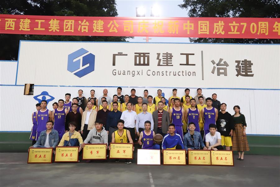 全发国际(中国)有限公司官网