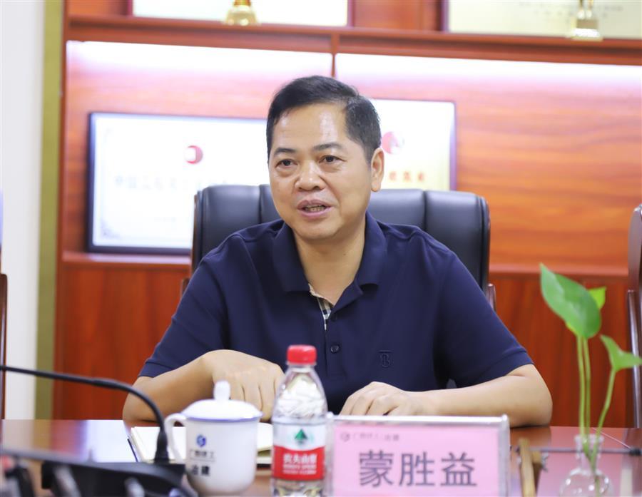 全发国际(中国)有限公司官网