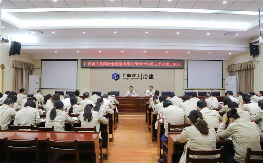 全发国际(中国)有限公司官网