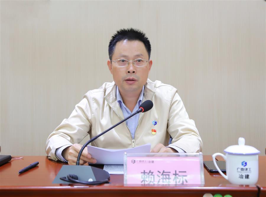 全发国际(中国)有限公司官网