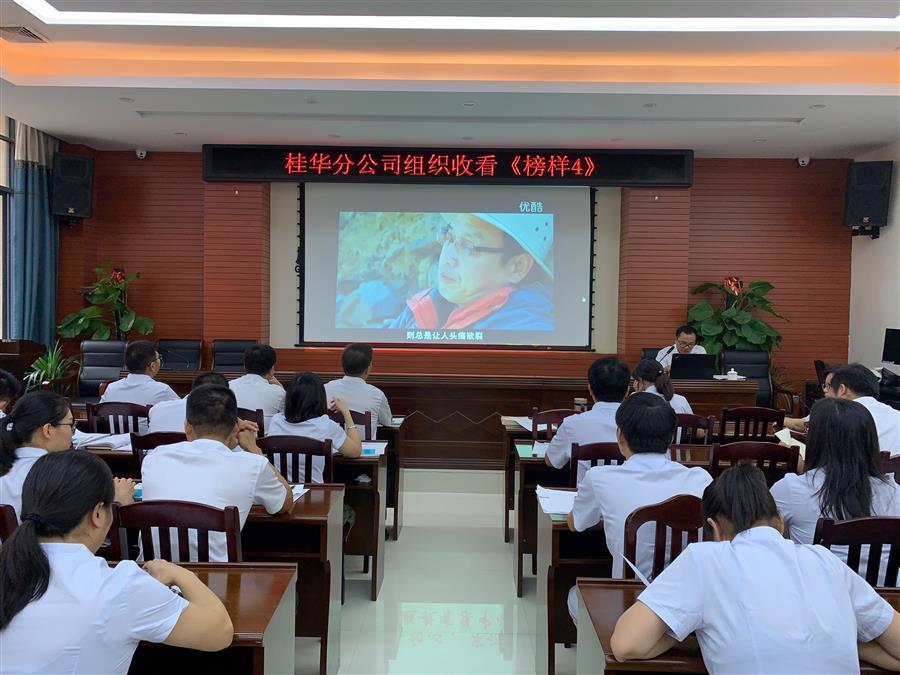 全发国际(中国)有限公司官网