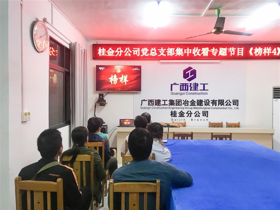 全发国际(中国)有限公司官网