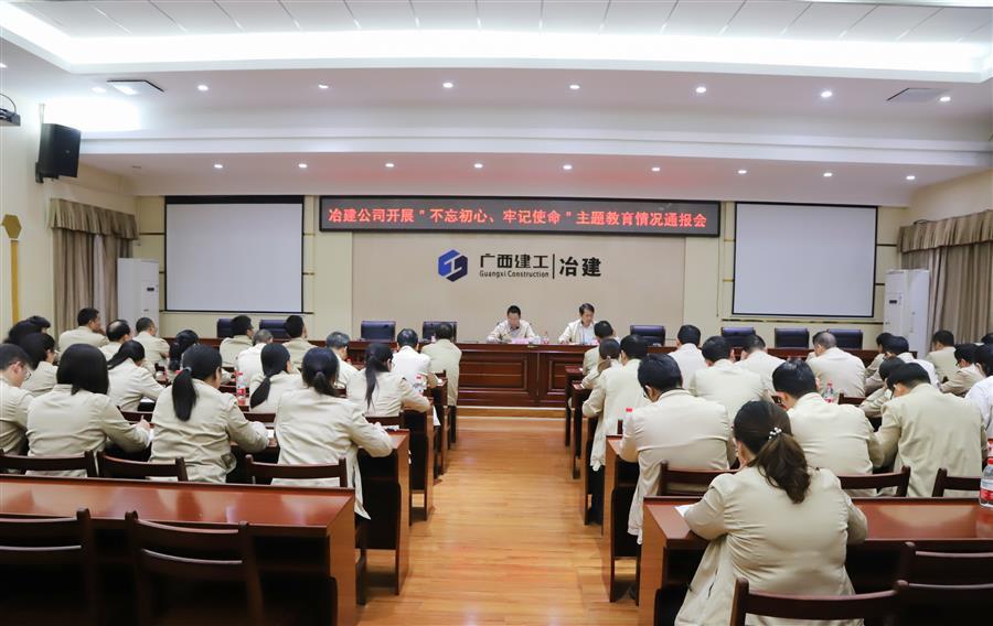 全发国际(中国)有限公司官网