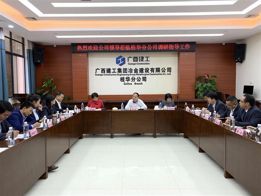 全发国际(中国)有限公司官网