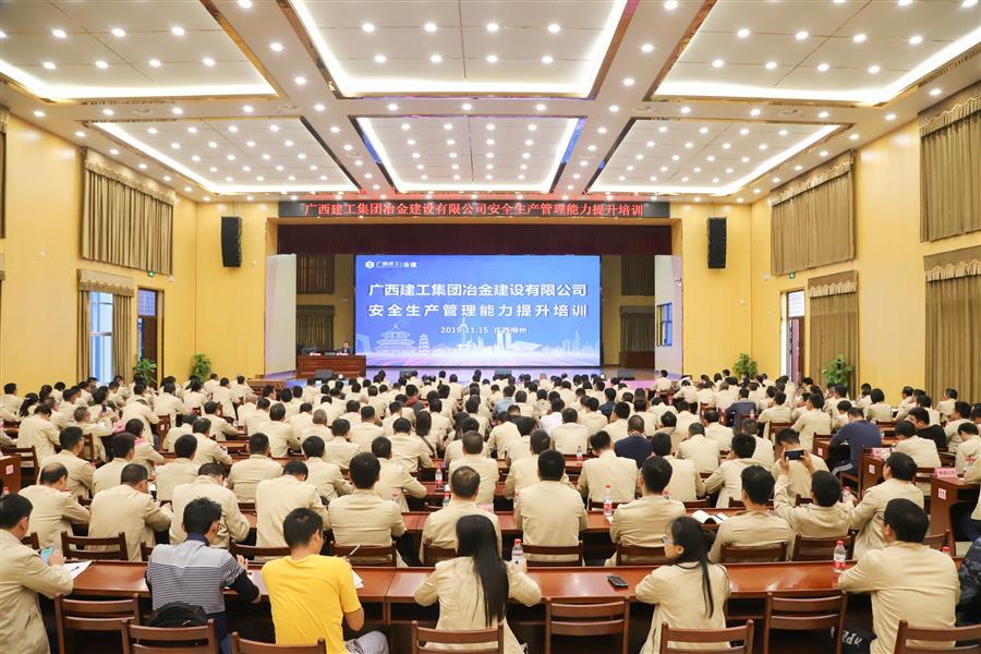 全发国际(中国)有限公司官网