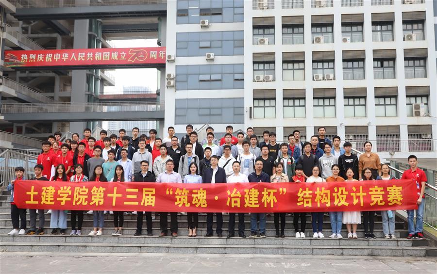 全发国际(中国)有限公司官网