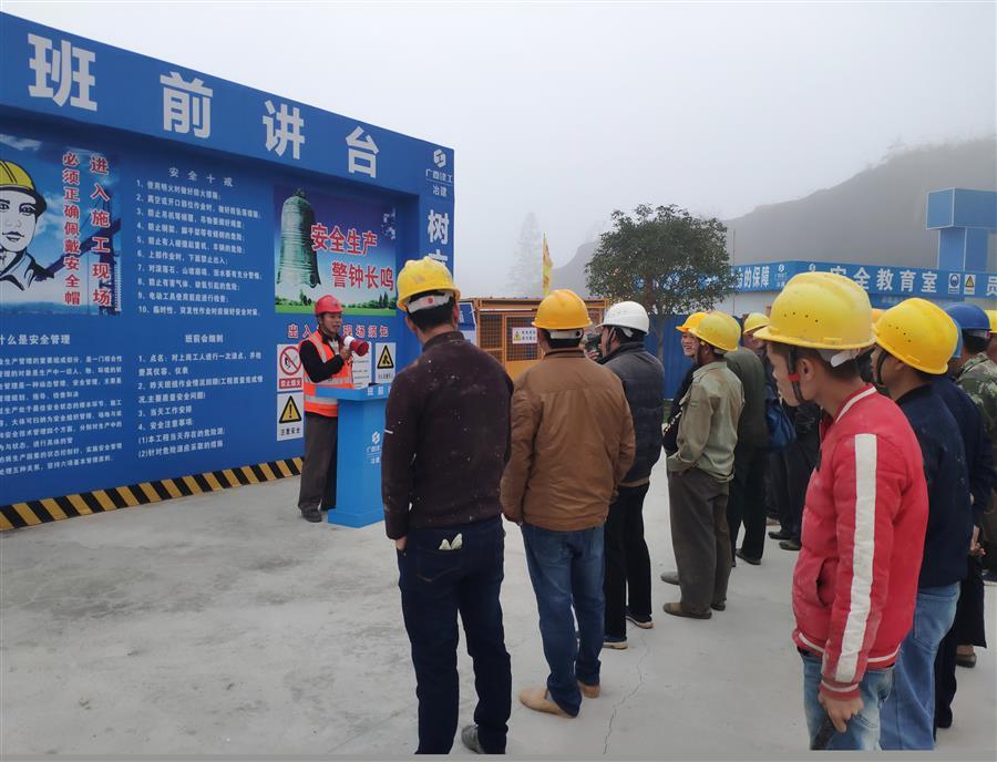 全发国际(中国)有限公司官网