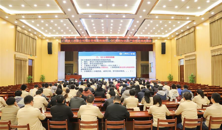 全发国际(中国)有限公司官网