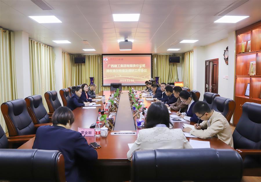 全发国际(中国)有限公司官网