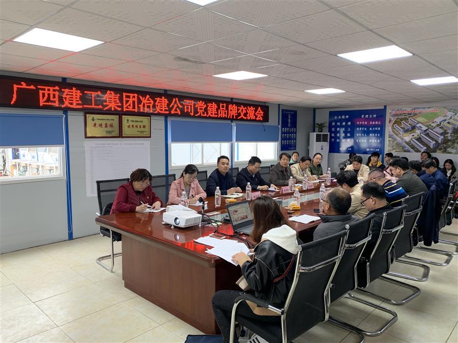 全发国际(中国)有限公司官网