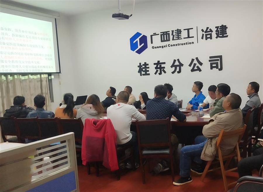 全发国际(中国)有限公司官网