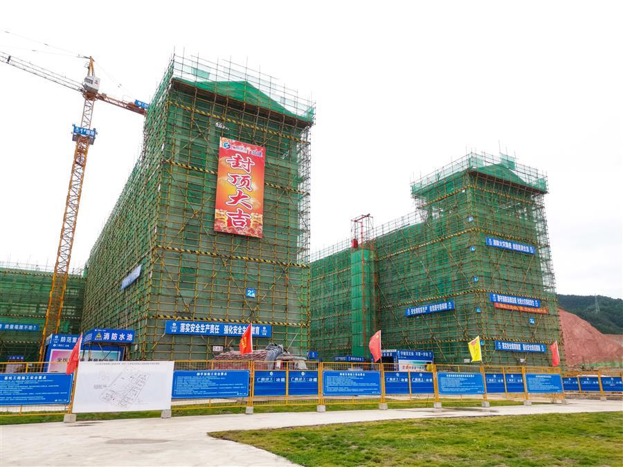 全发国际(中国)有限公司官网