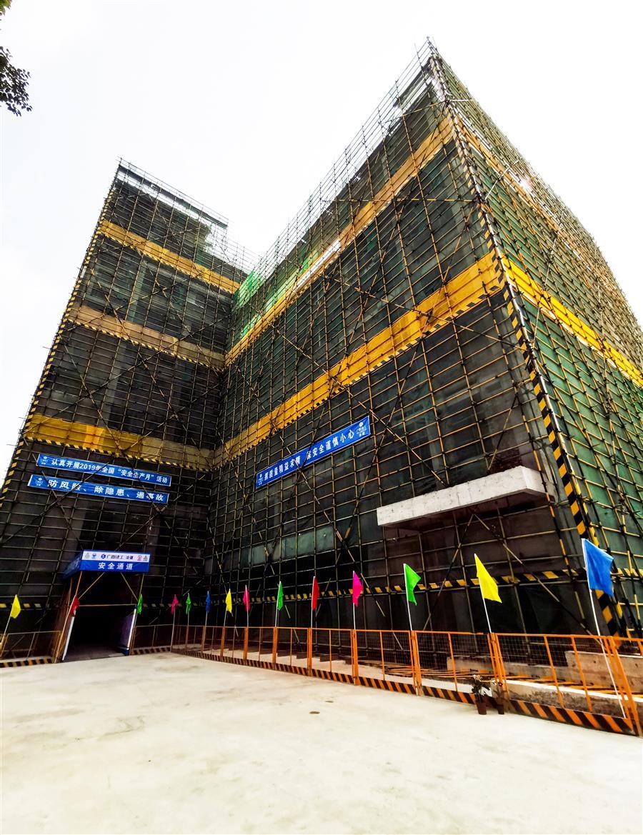 全发国际(中国)有限公司官网