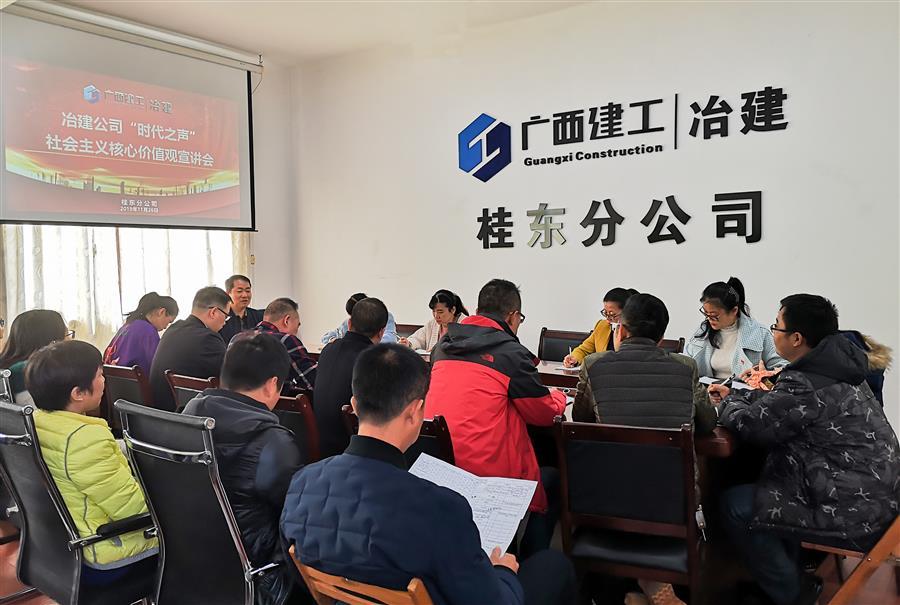 全发国际(中国)有限公司官网